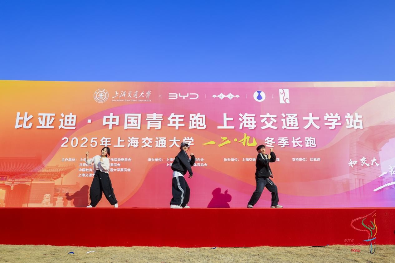 A8体育赛事快讯