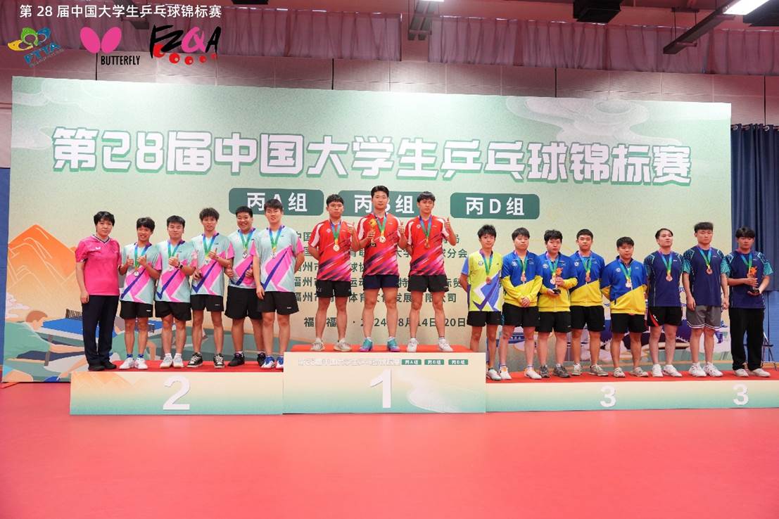 A8体育客户端