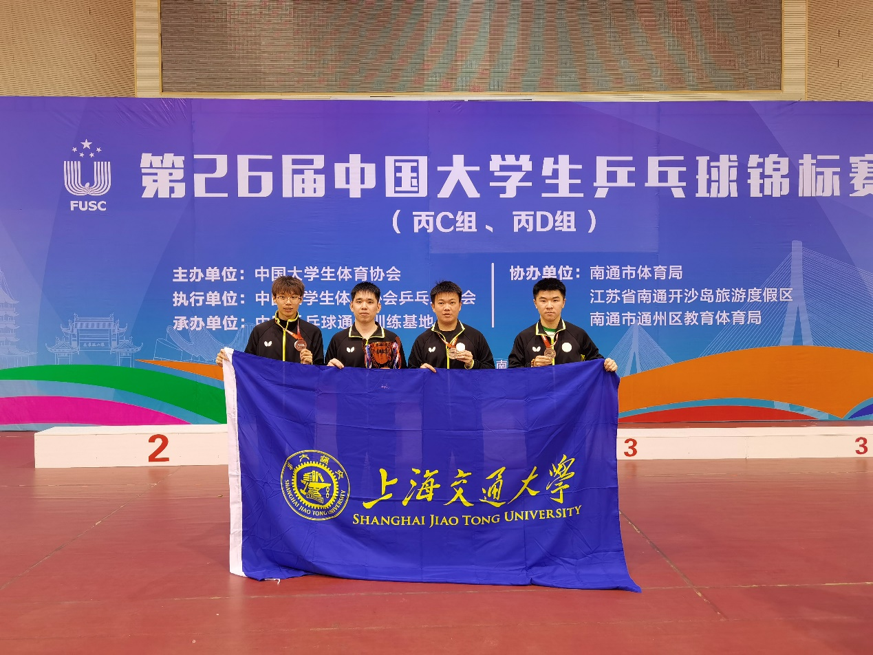 A8体育安全通道