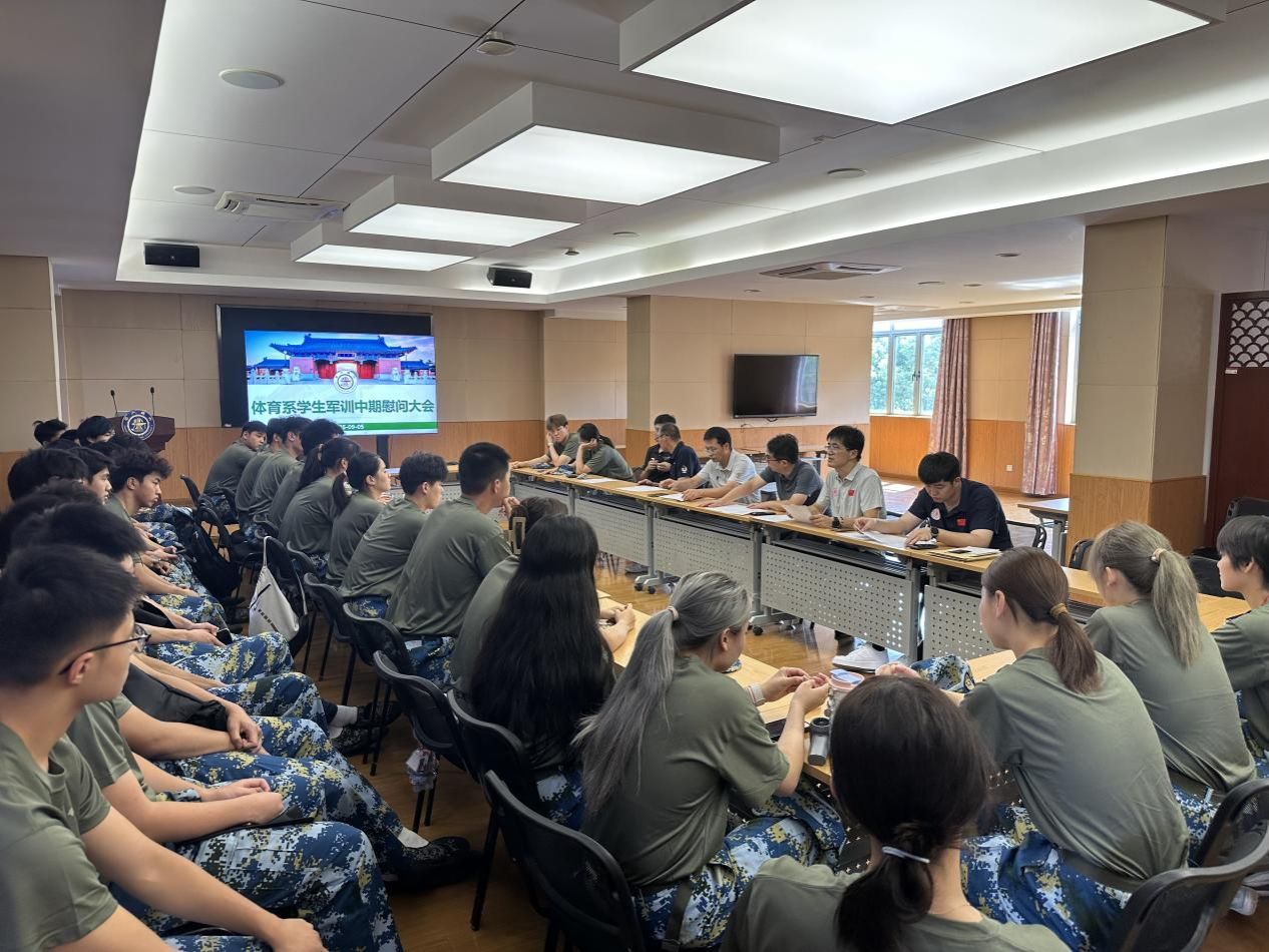 A8体育官方指定端