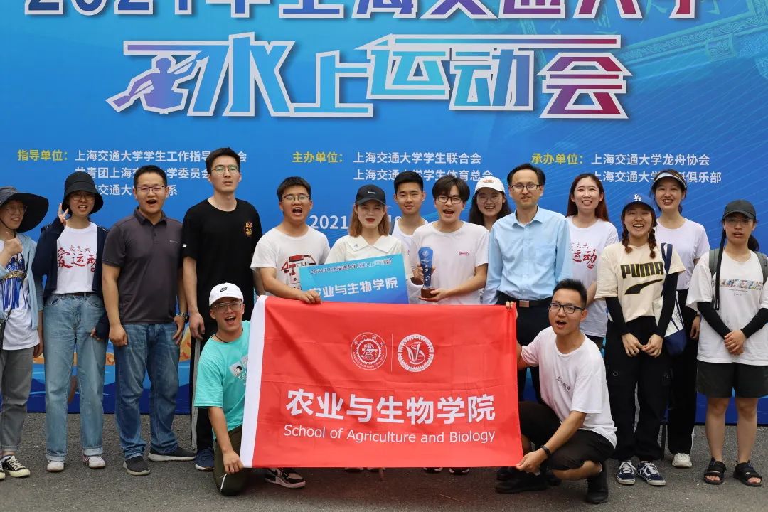 A8体育超级联赛