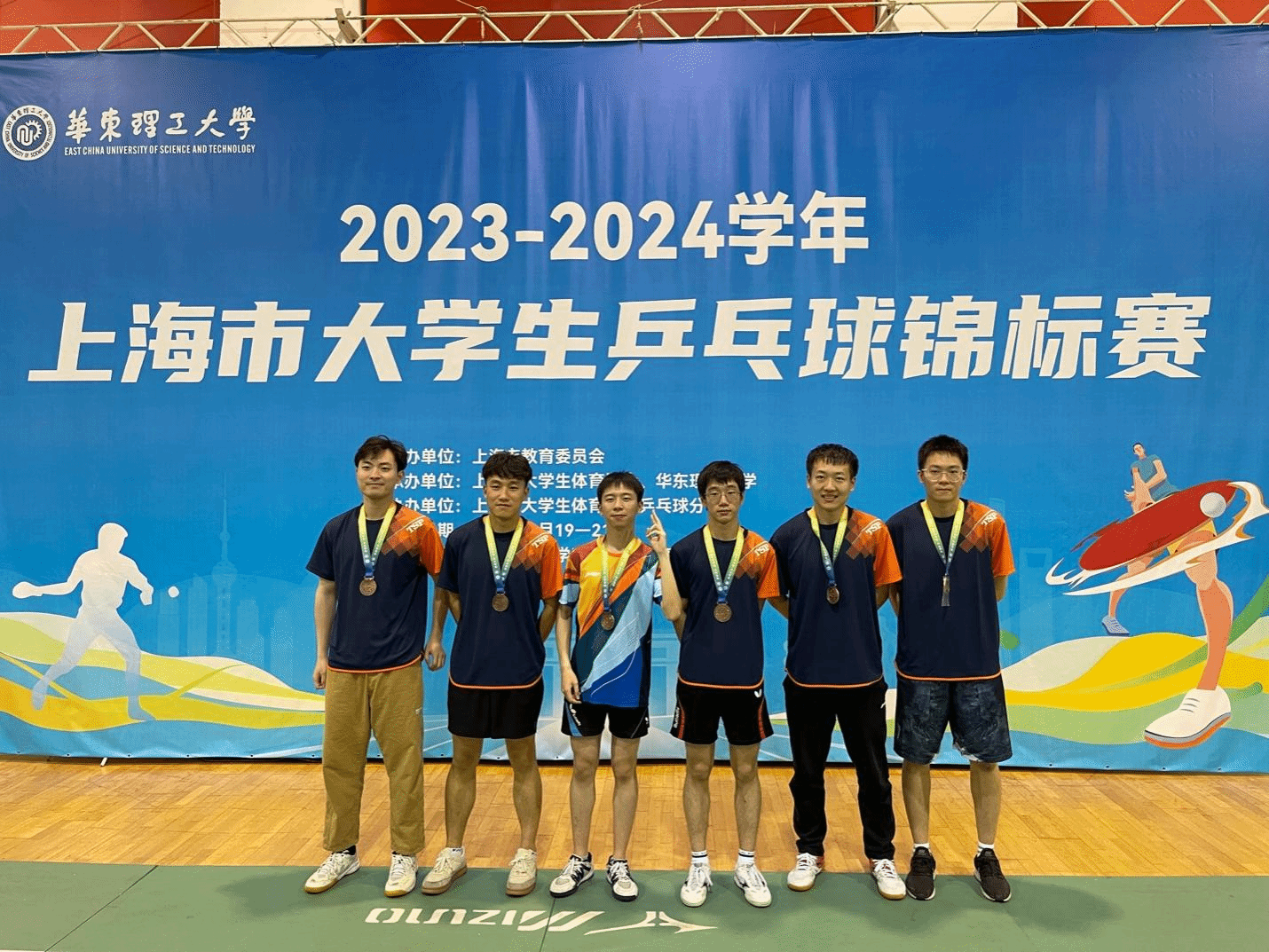 A8体育官方线路