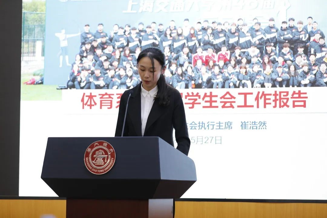 A8体育官方线路
