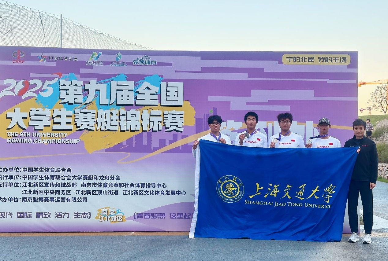 A8体育赛事快讯