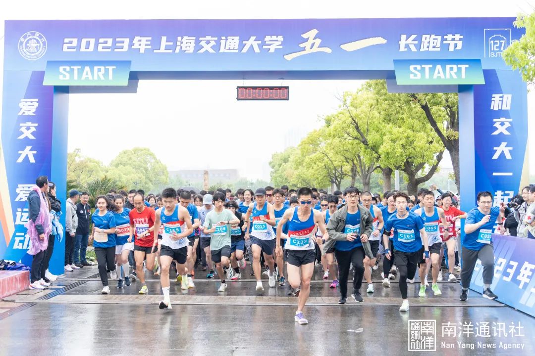 A8体育客户端