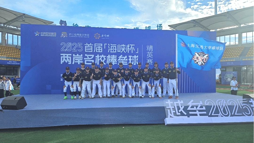A8体育赛事资讯平台