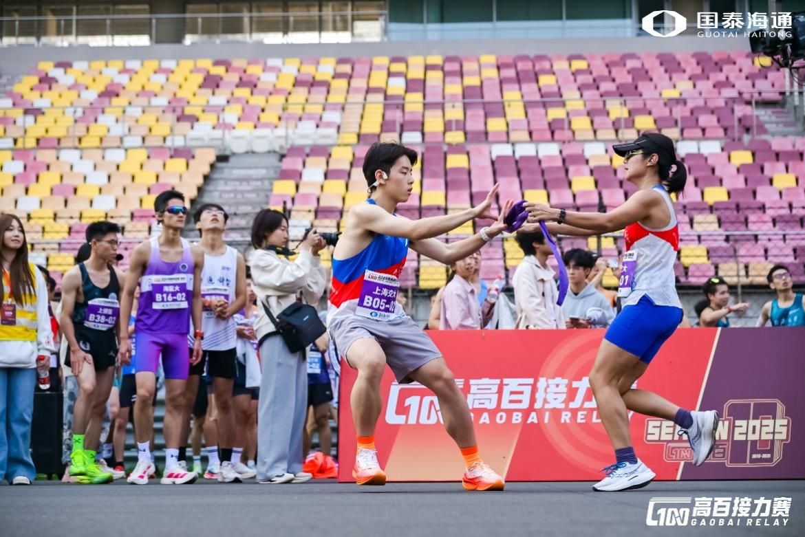 A8体育官方线路