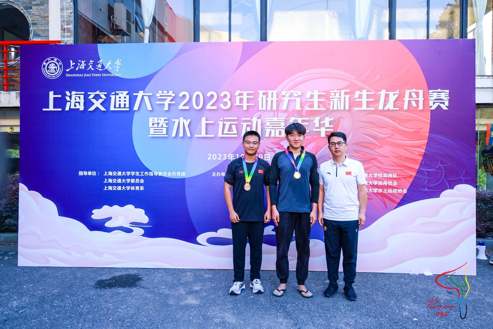 A8体育赛事资讯平台