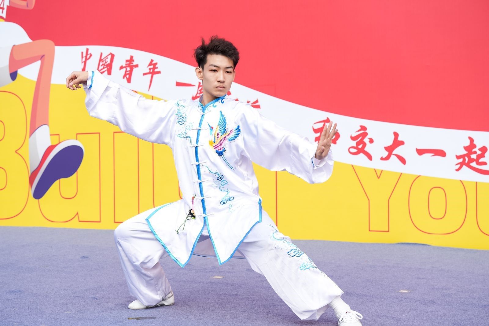 A8体育超级联赛