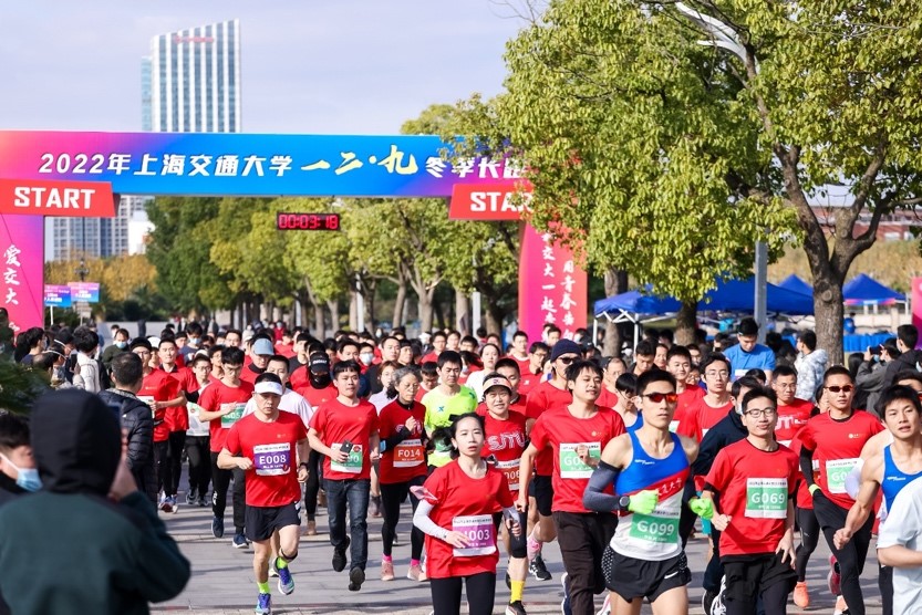 A8体育官方线路