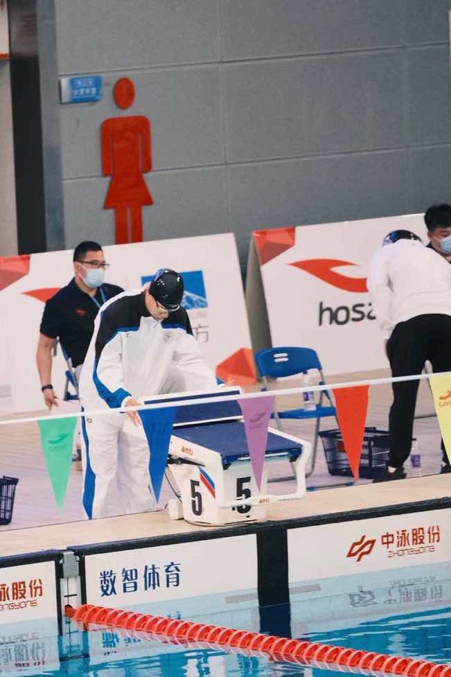 A8体育超级联赛