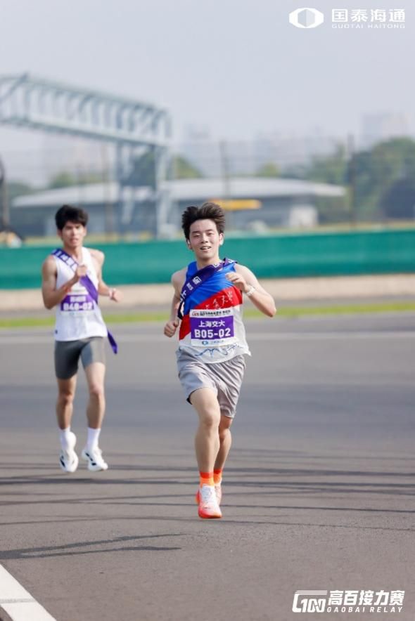 A8体育官方线路