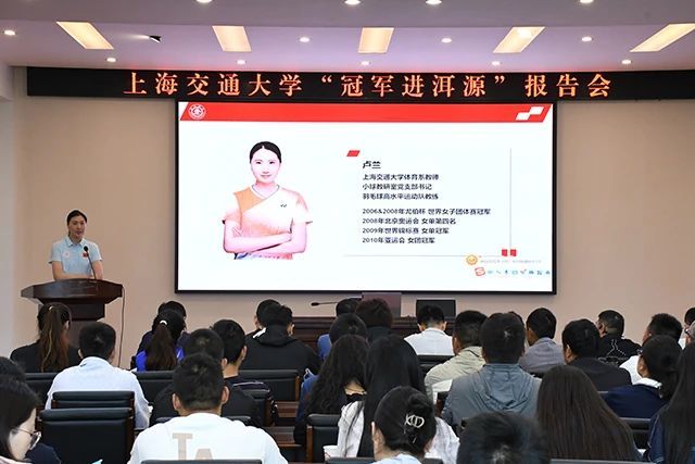 A8体育赛事快讯