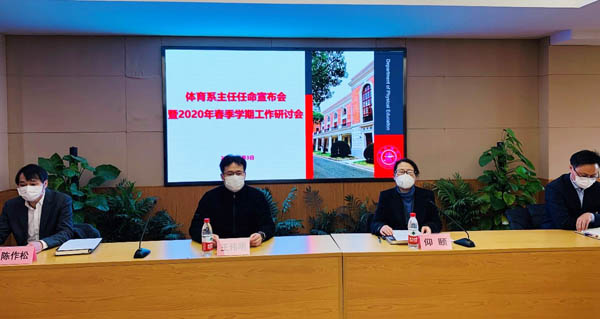 A8体育APP下载