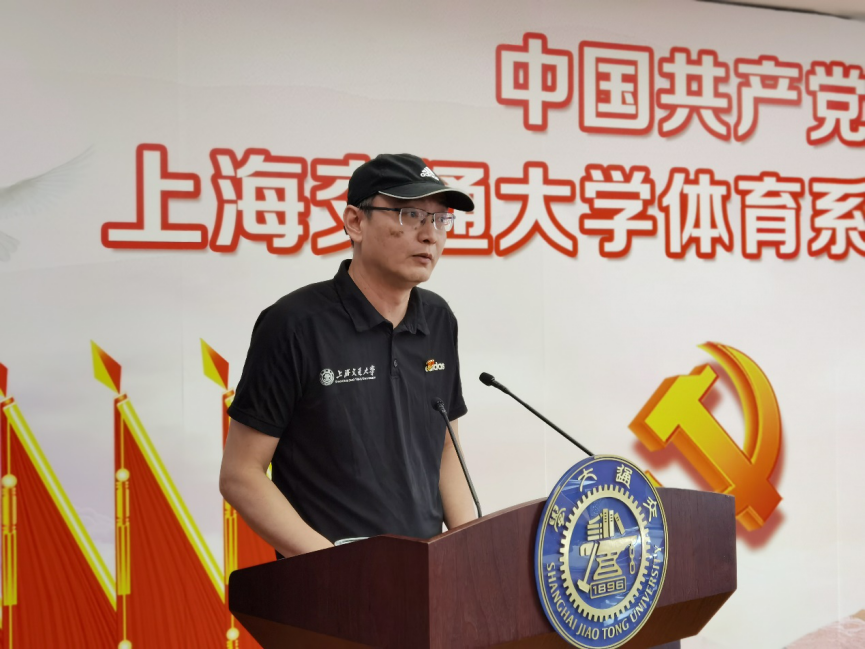 A8体育官方线路