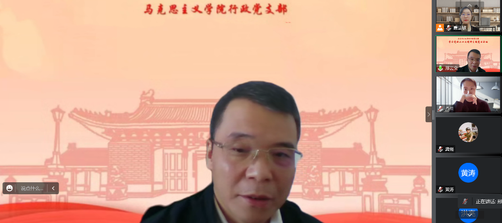 A8体育指定入口