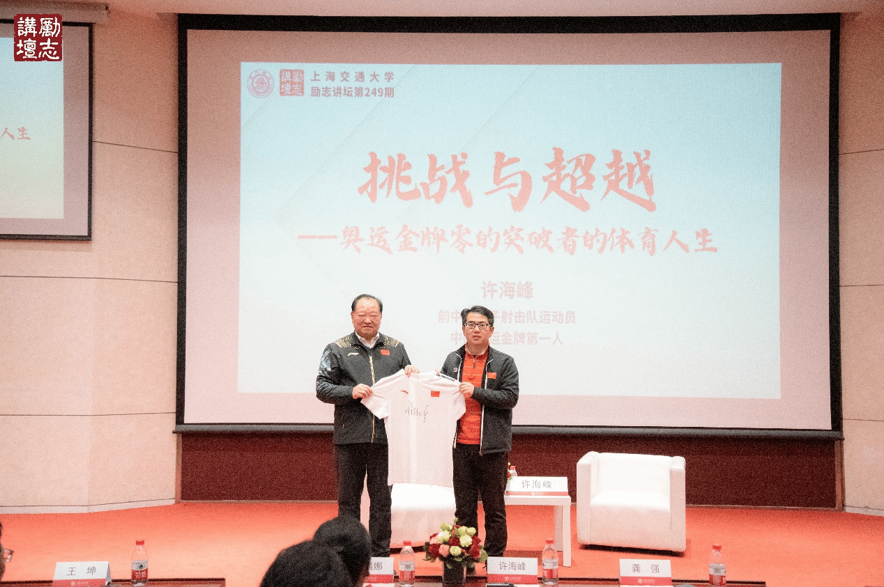 A8体育核心通道