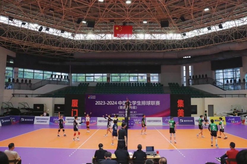 A8体育赛事资讯平台