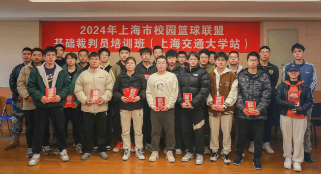 A8体育赛事资讯平台