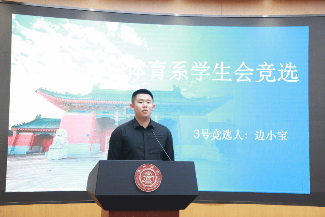 A8体育稳定线路