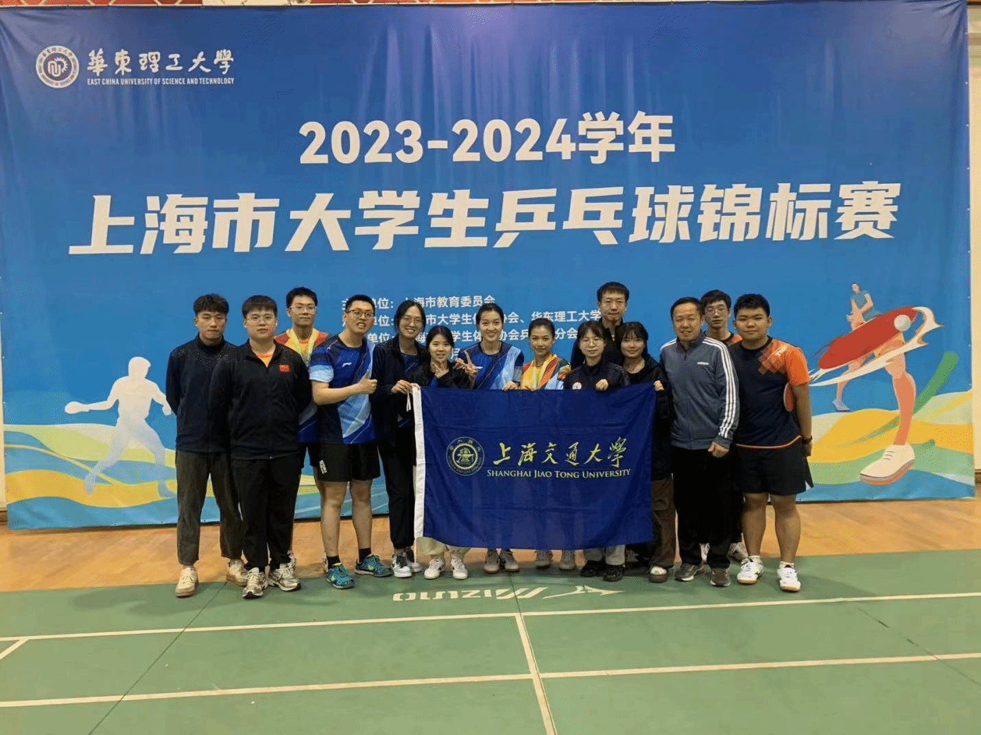 A8体育官方指定端