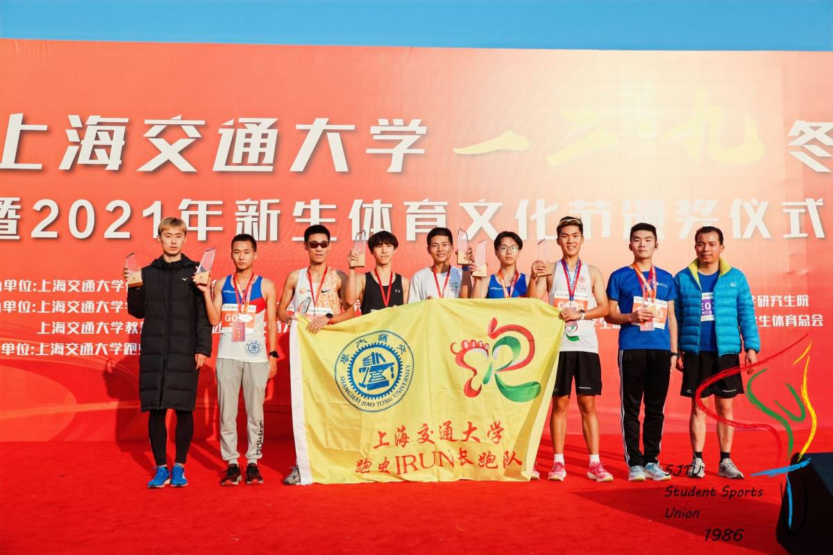A8体育客户端