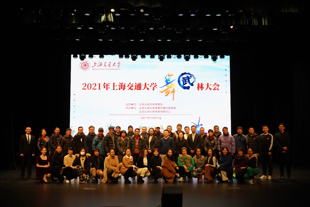 A8体育指定入口