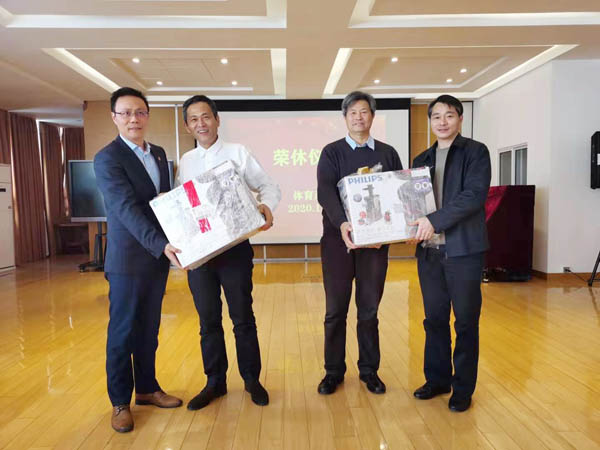 A8体育官方指定端