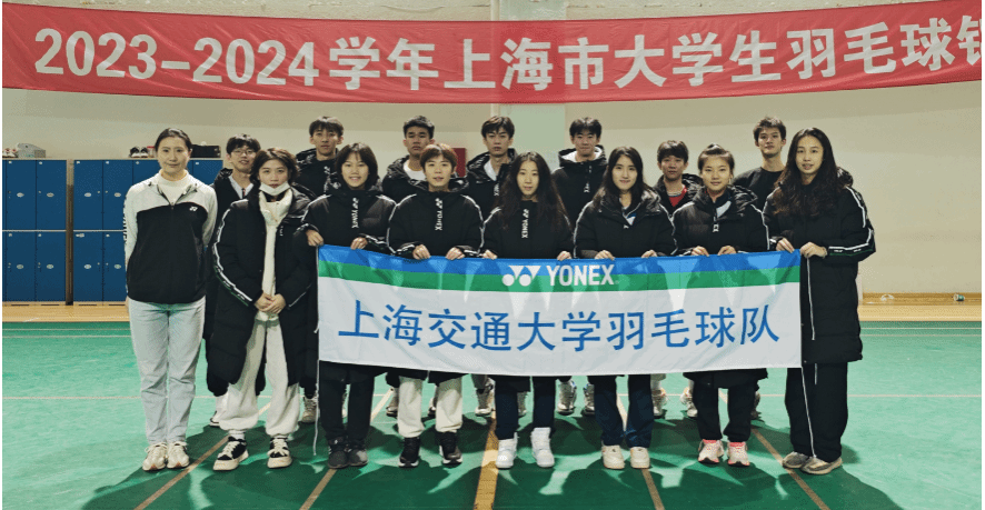 A8体育赛事资讯平台图片
