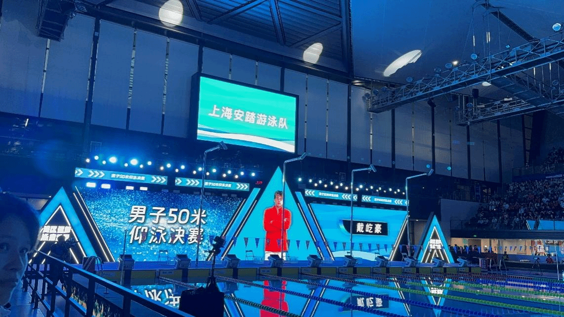 A8体育稳定线路