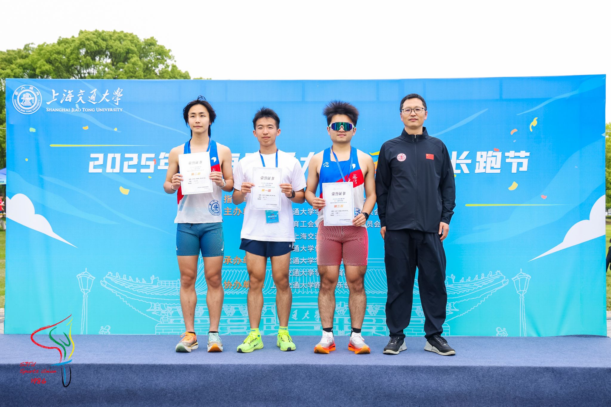 A8体育赛事资讯平台