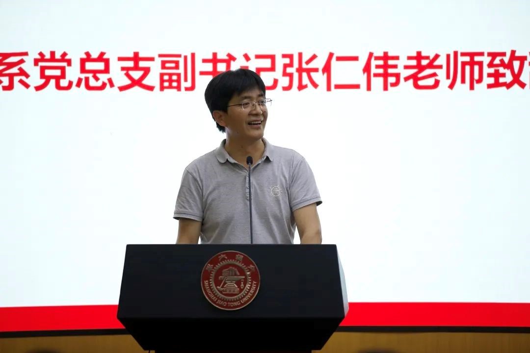 A8体育欧冠直播