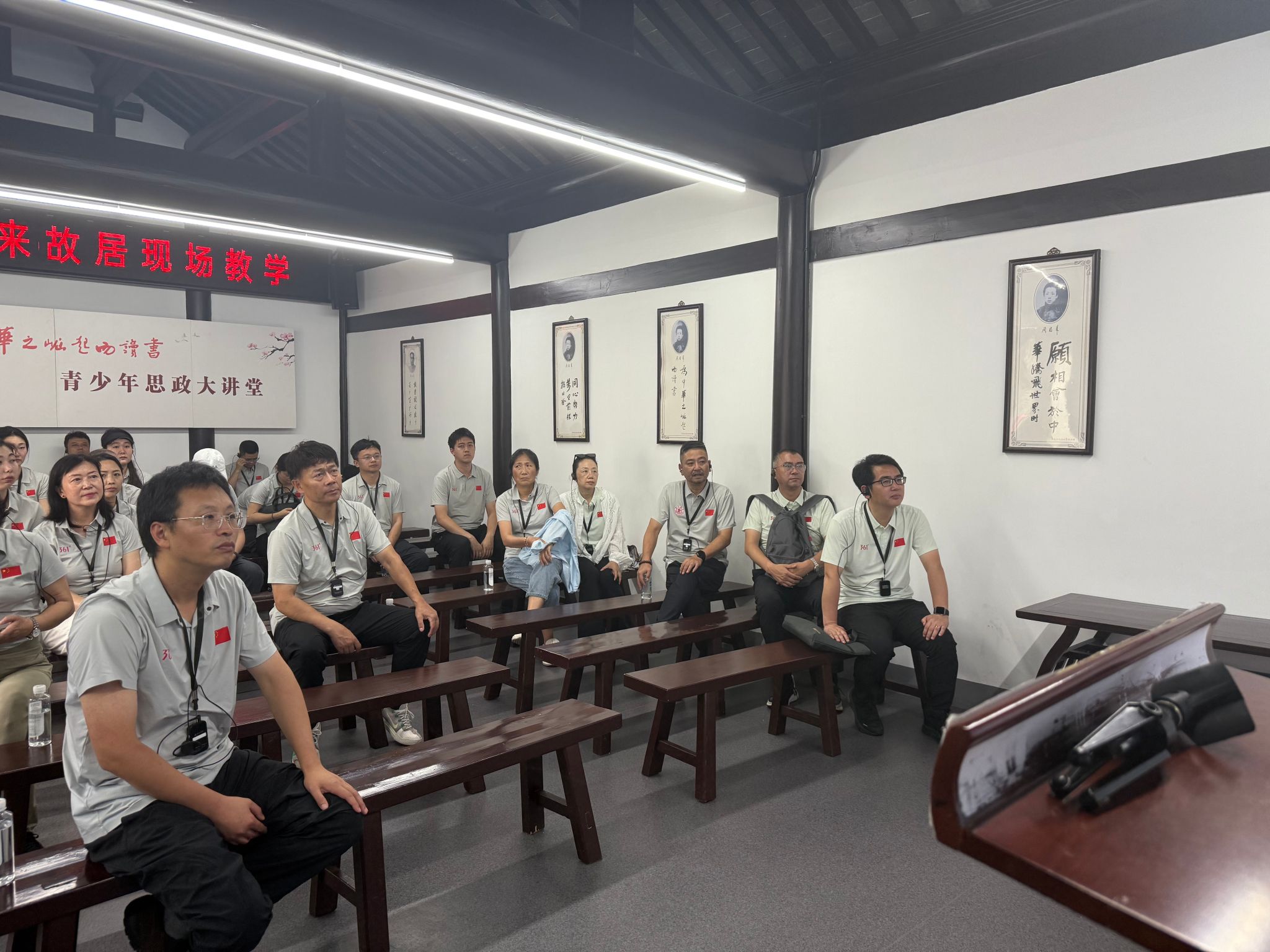 A8体育APP下载