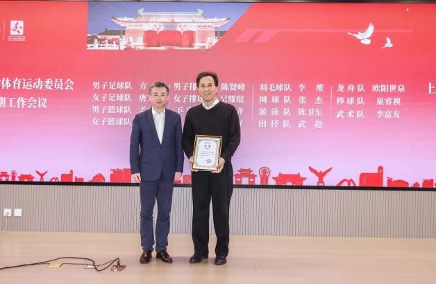A8体育赛事快讯图片