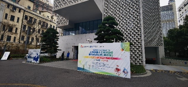 A8体育官方线路