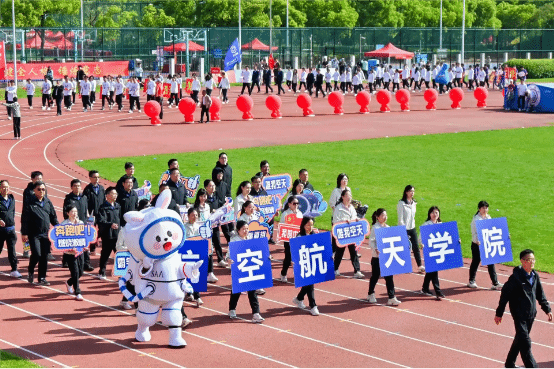 A8体育备用网址