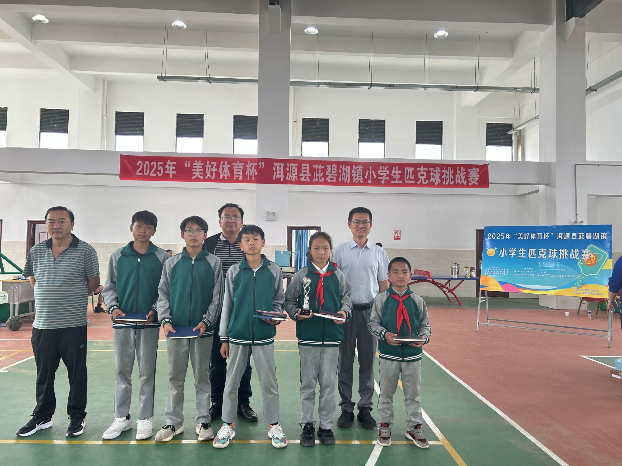 A8体育官方指定端