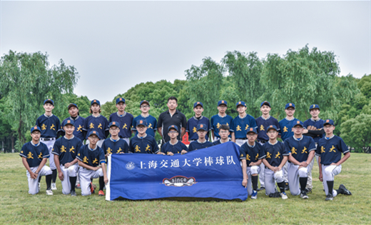 A8体育安全通道