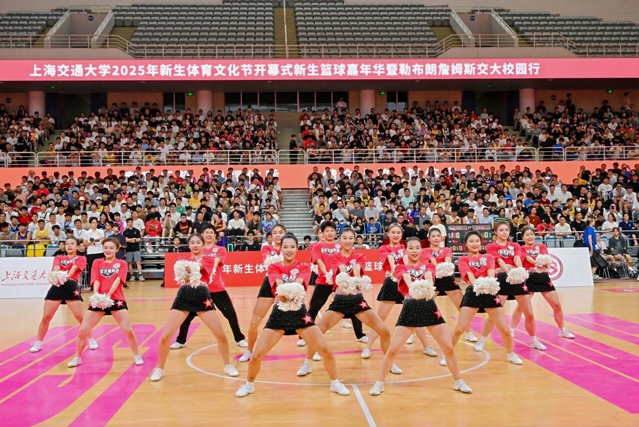 A8体育加速节点