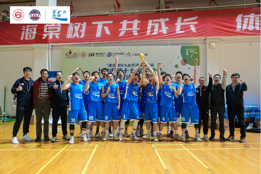 A8体育赛事资讯平台图片