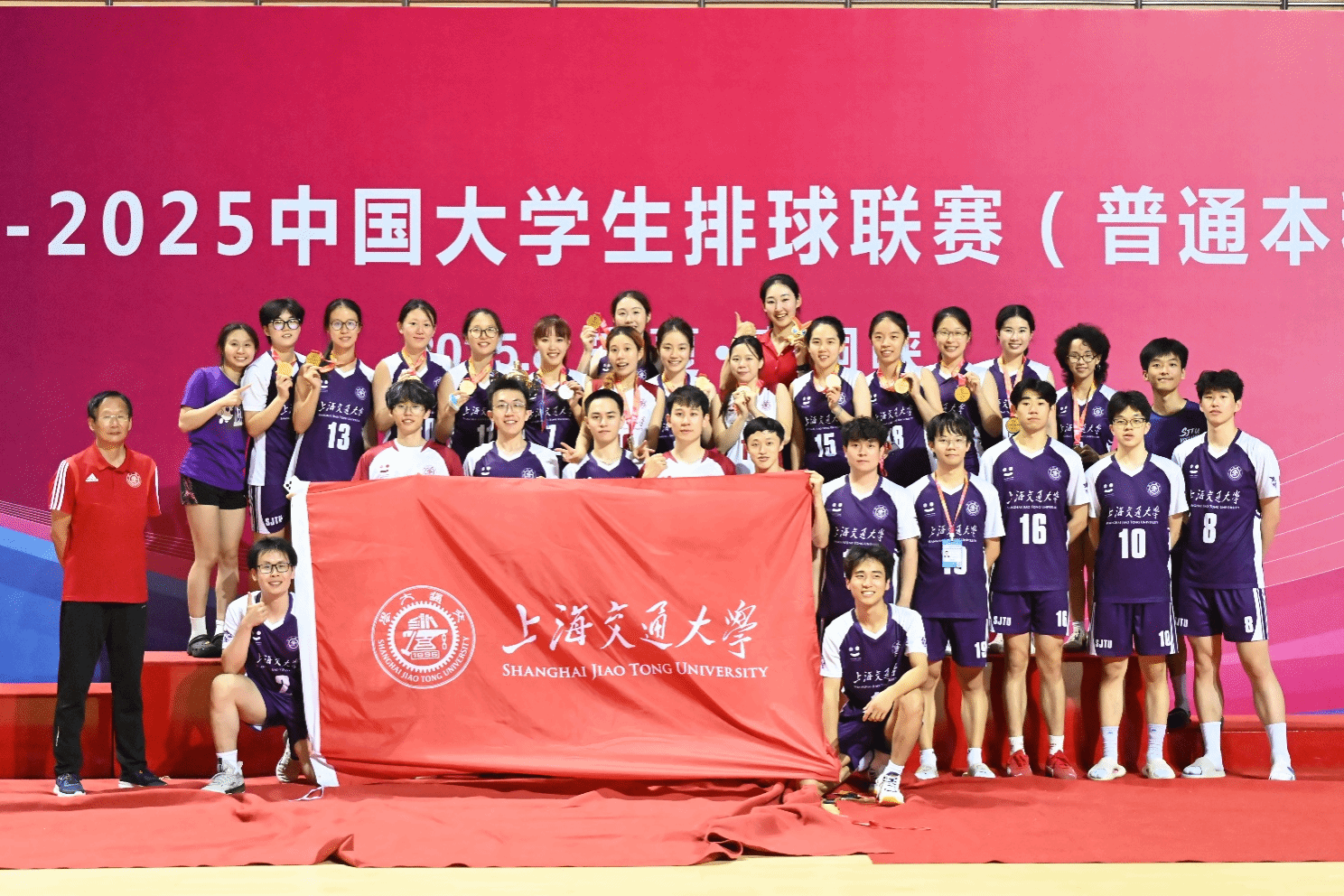 A8体育核心通道