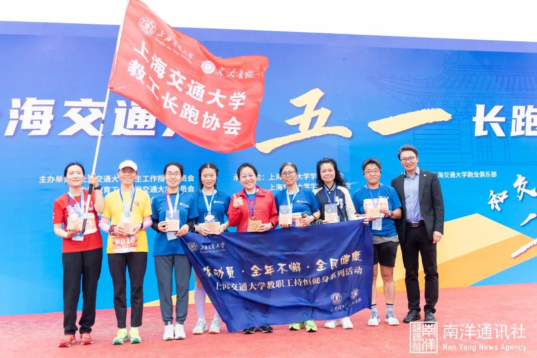 A8体育赛事资讯平台