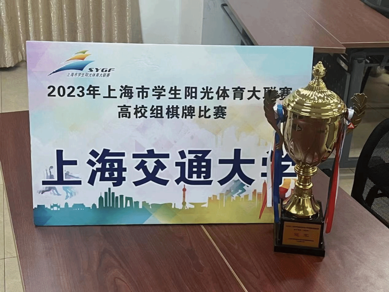 A8体育赛事资讯平台
