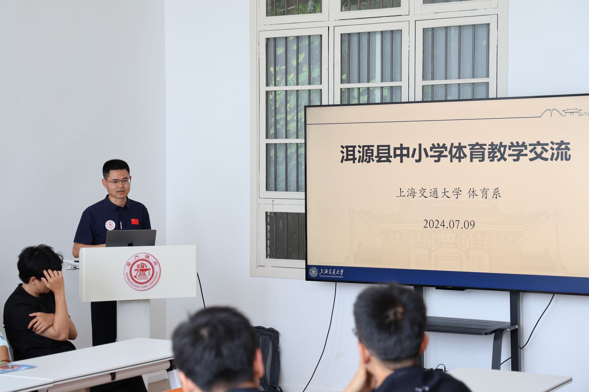 A8体育APP下载
