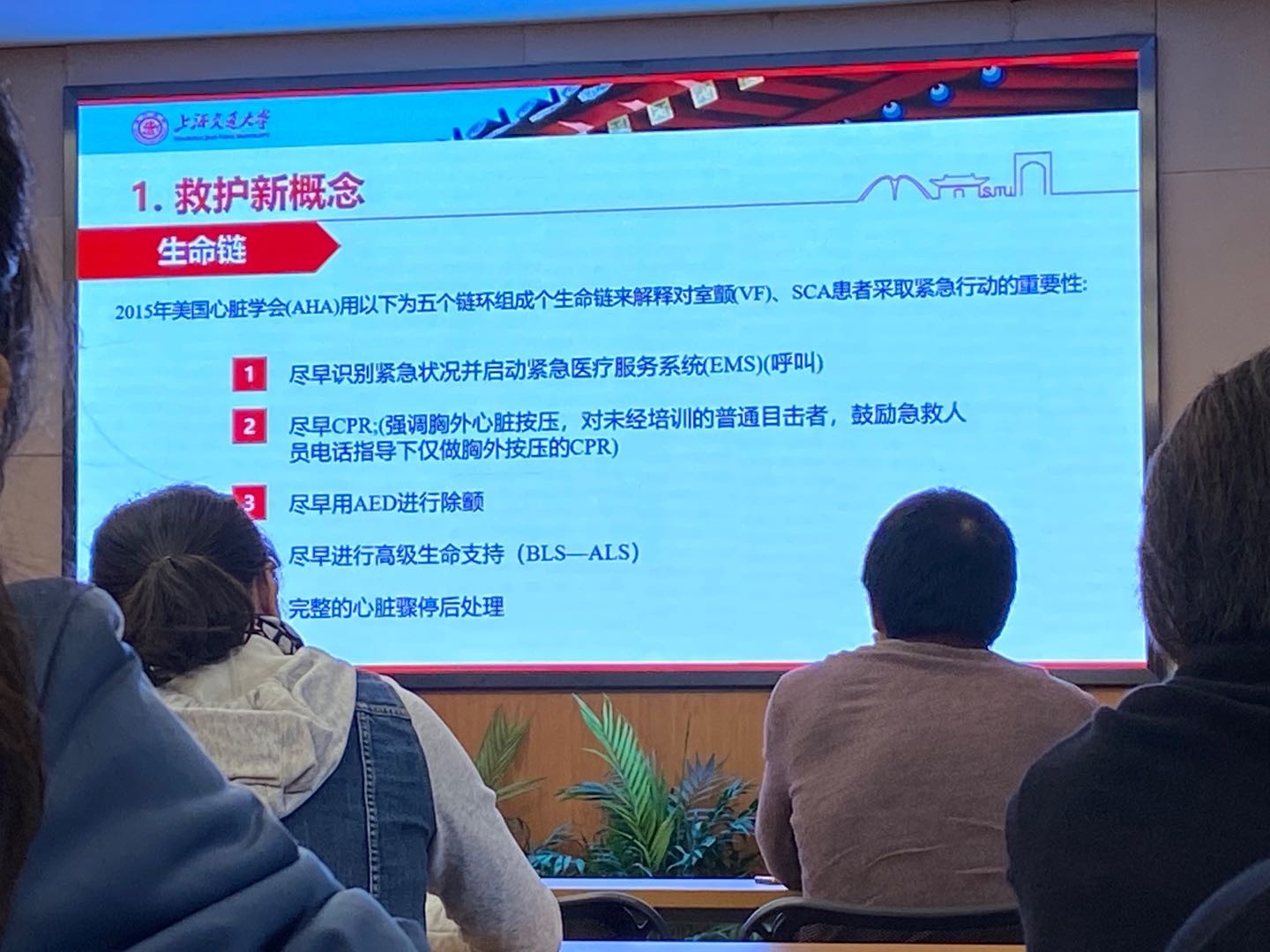 A8体育加速节点