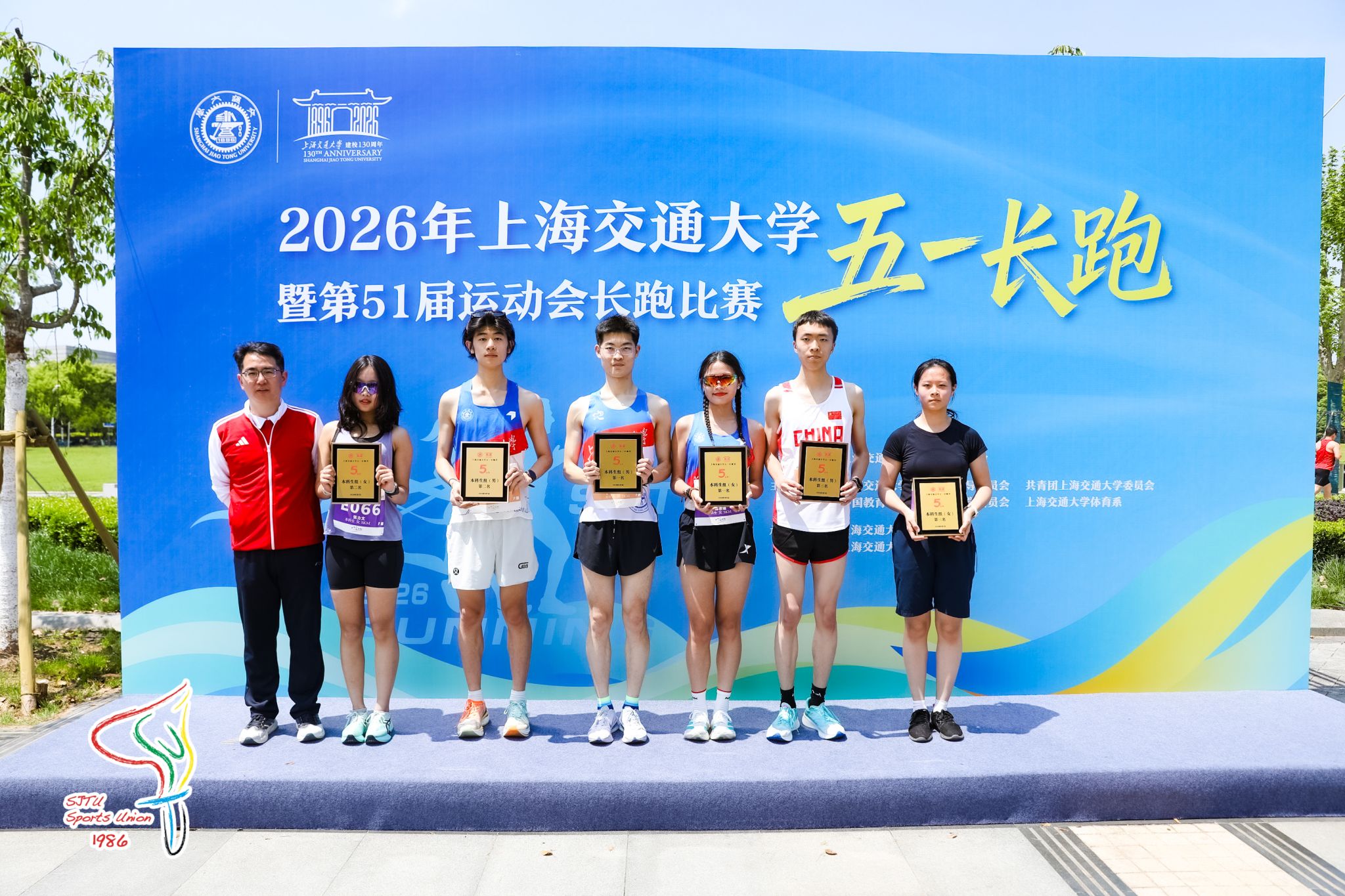 A8体育客户端
