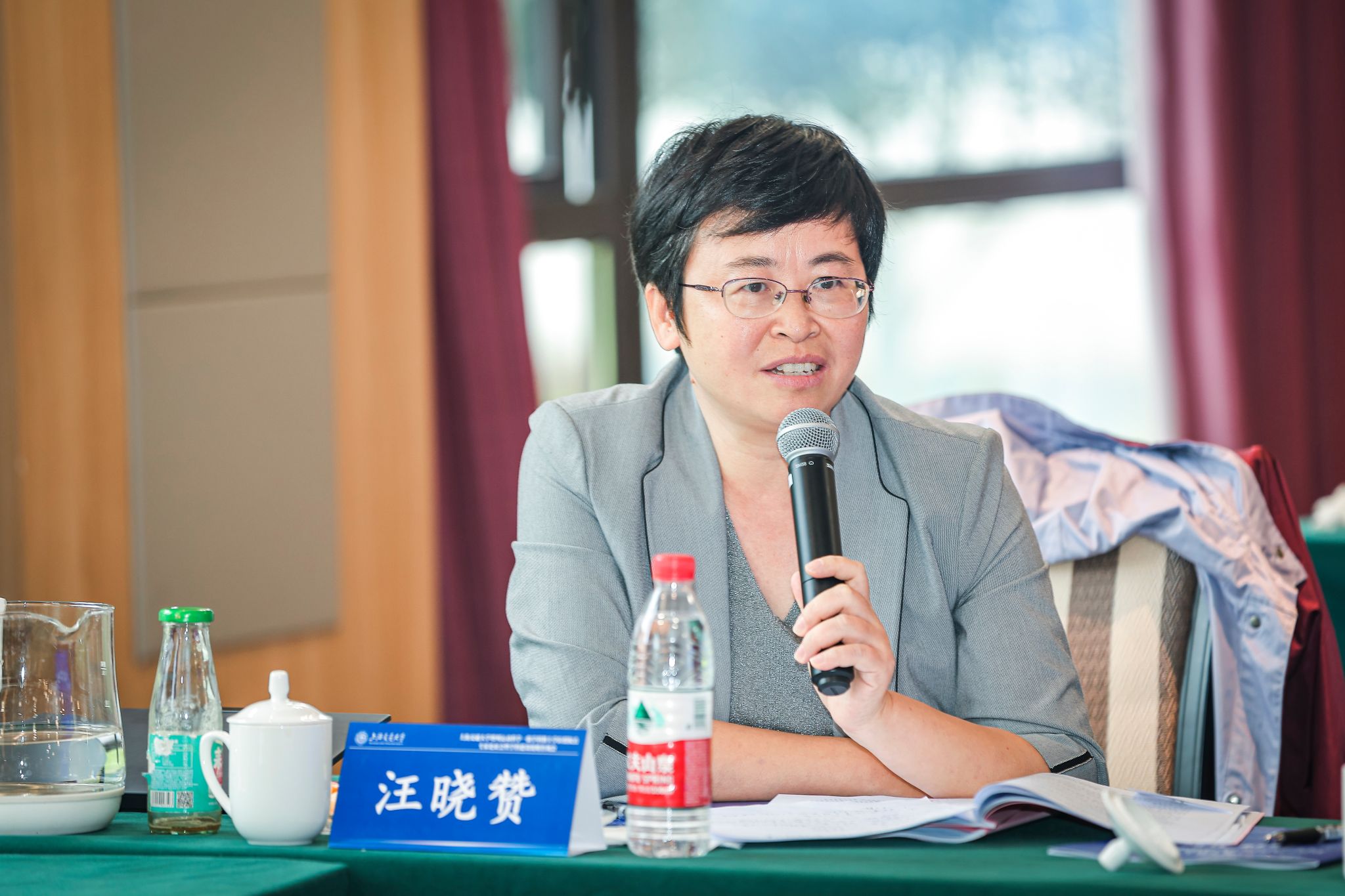 A8体育官方指定端