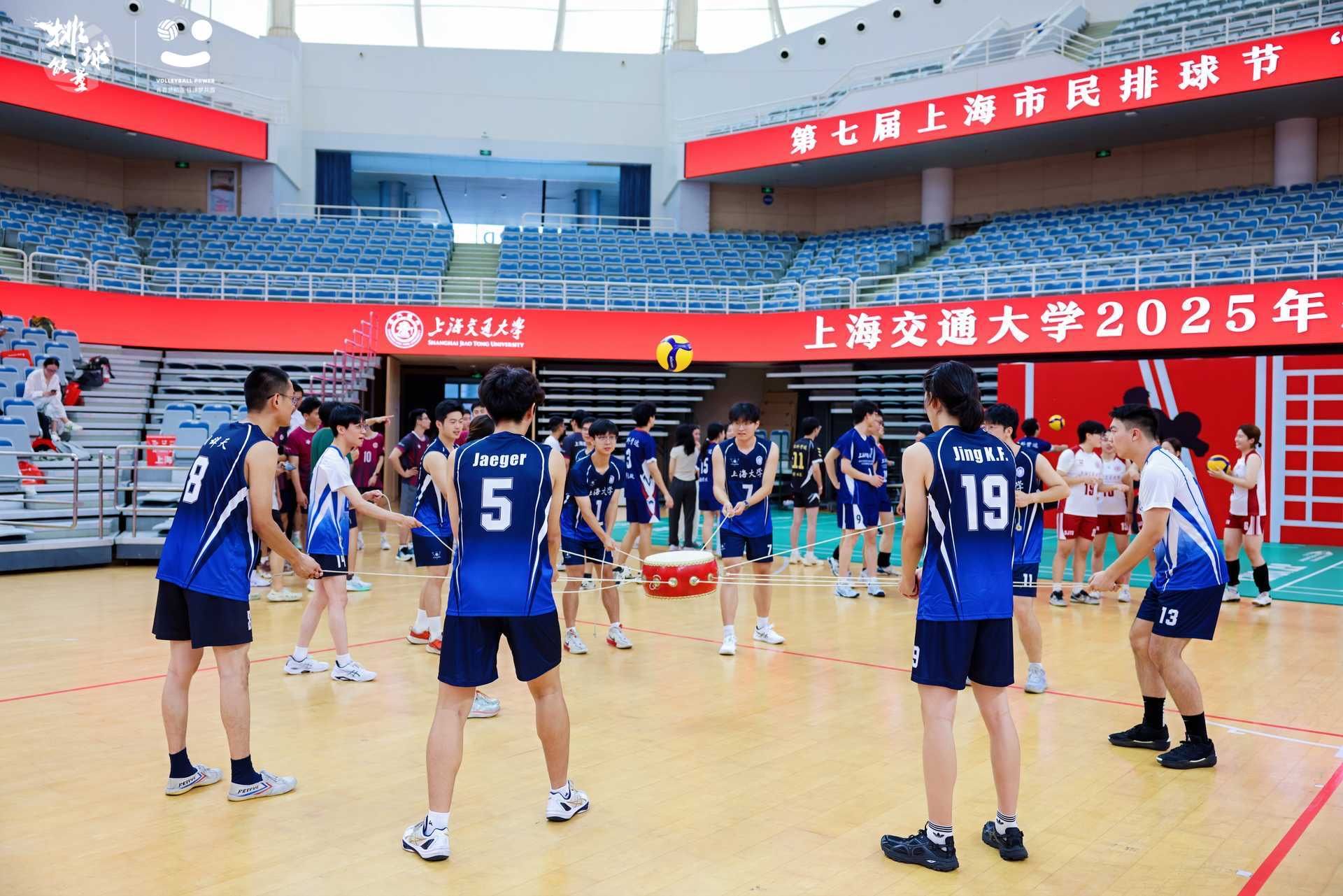 A8体育赛事快讯