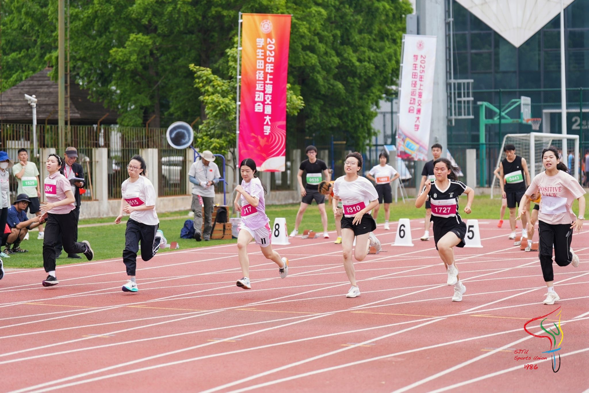 A8体育赛事资讯平台