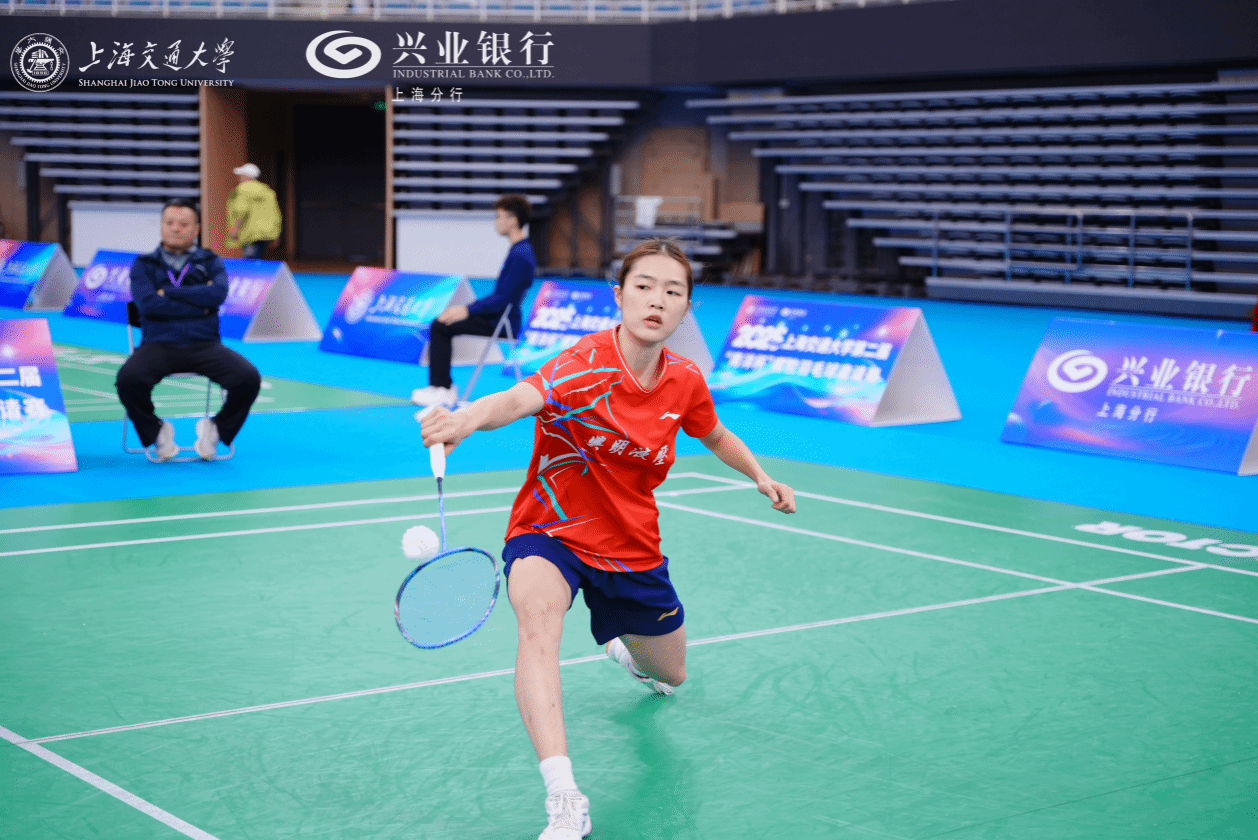 A8体育官方指定端